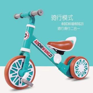 Xe chòi chân +3 bánh