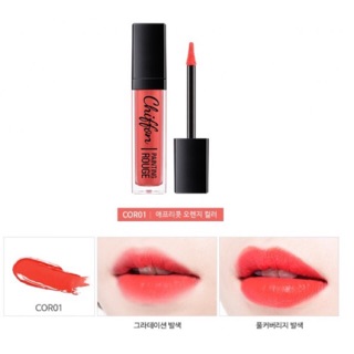Son lì dạng nước Missha Chiffon Painting Rouge