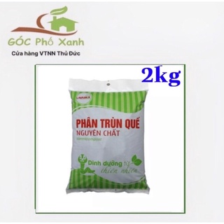 Phân trùn quế nguyên chất Lavamix gói 2kg