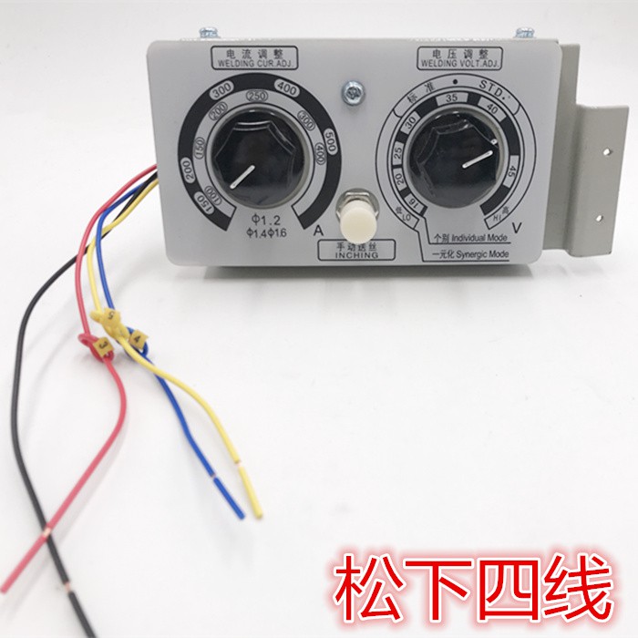 Nút ấn inching đầu cấp dây máy hàn mig Phụ kiện máy hàn