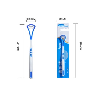 1 Dụng Cụ Cạo Lưỡi Chăm Sóc Răng Miệng