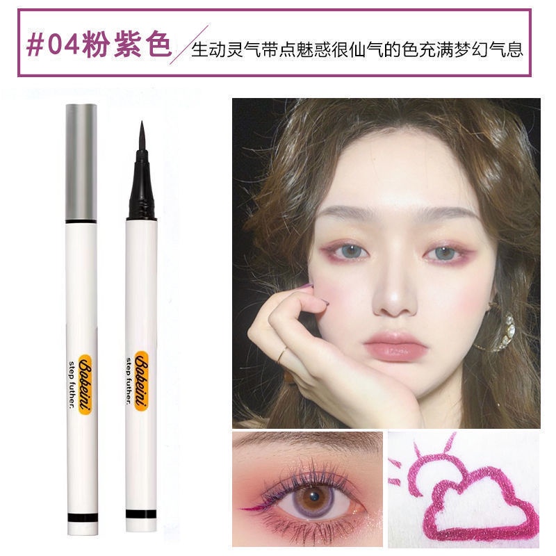 [Hàng mới về] Kẻ mắt nước Berbeni trang điểm tự nhiên thời trang chống nước không dễ nhòe