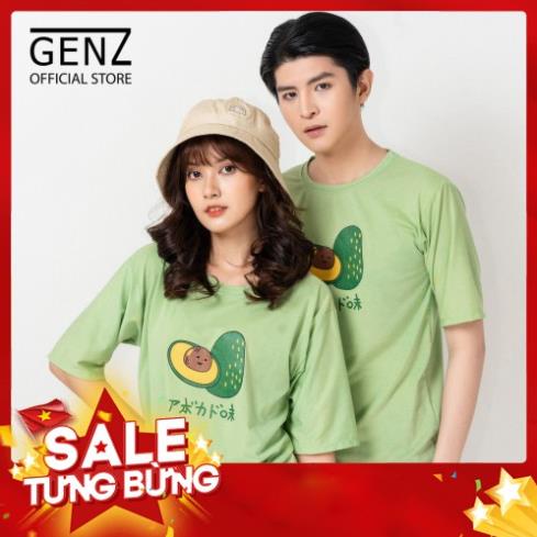 Áo thun tay lỡ form rộng GENZ phong cách Unisex cho cả nam nữ, hình in Bơ Nhật, Xanh cốm - Z98 - Hàng nhập khẩu 😍