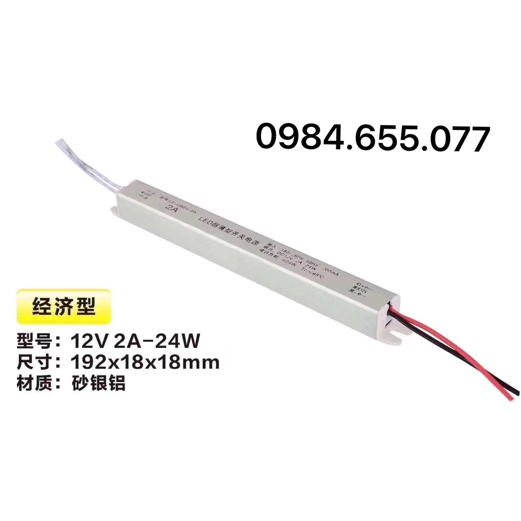 Nguồn Đũa 12V-2A-24W,Nguồn 12V,Nguồn Camera,Nhỏ,Giá Rẻ