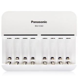 (RẺ VÔ ĐỊCH ) SẠC PIN ENELOOP PANASONIC BQ-CC63 (8 SLOT) - Bảo hành 1 năm