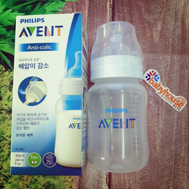 Bình sữa Philips Avent anti-colic 260ml mẫu mới 2019