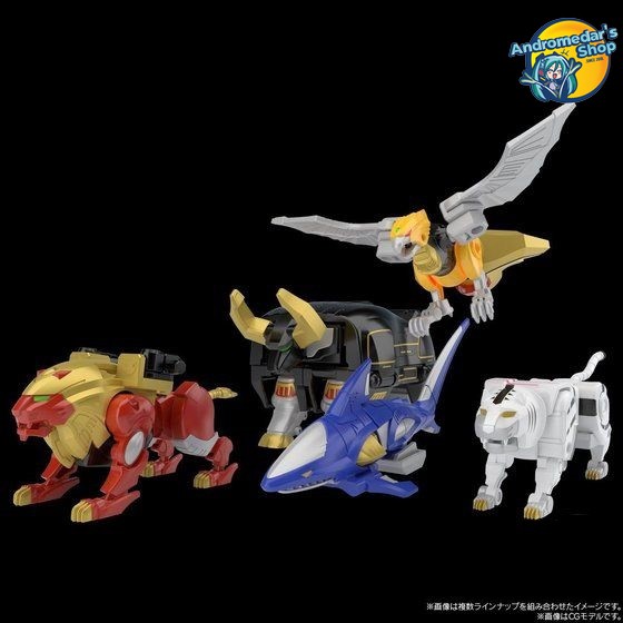 Mô hình lắp ráp Gaoranger SMP GaoKing Model Kit