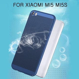 Ốp lưng tản nhiệt cho điện thoại Xiaomi Mi5 Mi6