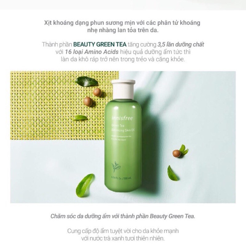 [Liên hệ trước khi đặt] Nước cân bằng dưỡng ẩm trà xanh innisfree Green Tea Balancing Skin EX 200ml