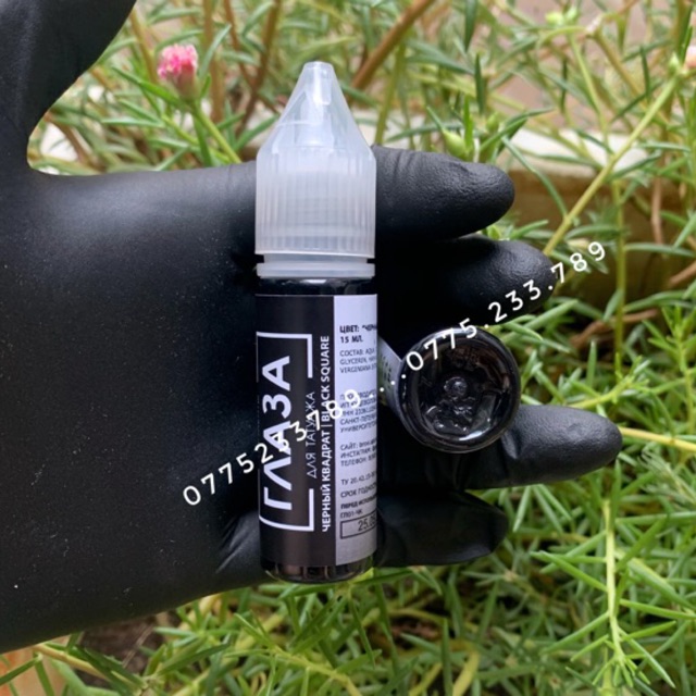 Mực Brovi Chính Hãng /Mực Phun Xăm Chính Hãng