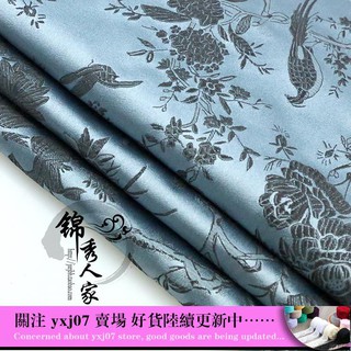 Vải Brocade Dùng May Trang Phục Phong Cách Trung Hoa Độc Đáo