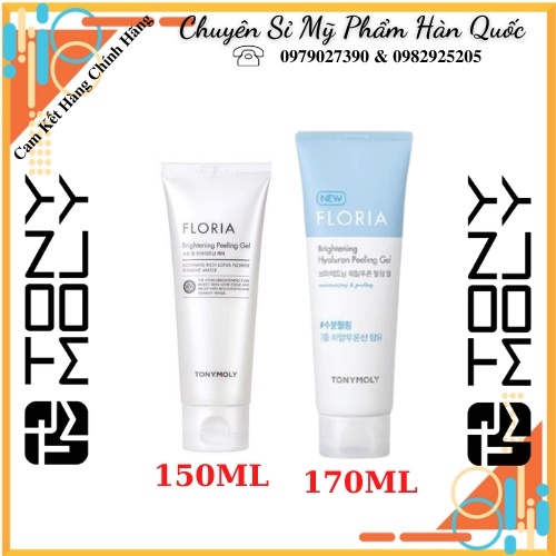Floria Brightening Peeling Gel.