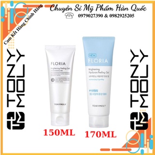 Kem Tẩy Da Chết Làm Sáng Da ngọc Trai Floria Brightening Peeling Gel.