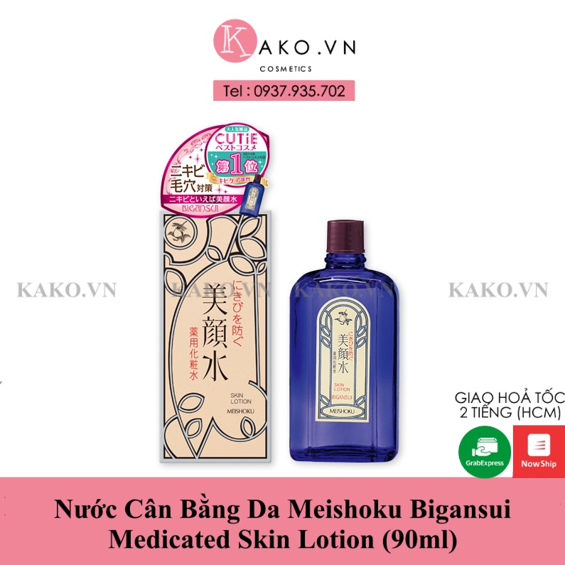 Nước Cân Bằng Da Meishoku Bigansui Medicated Skin Lotion (90ml)