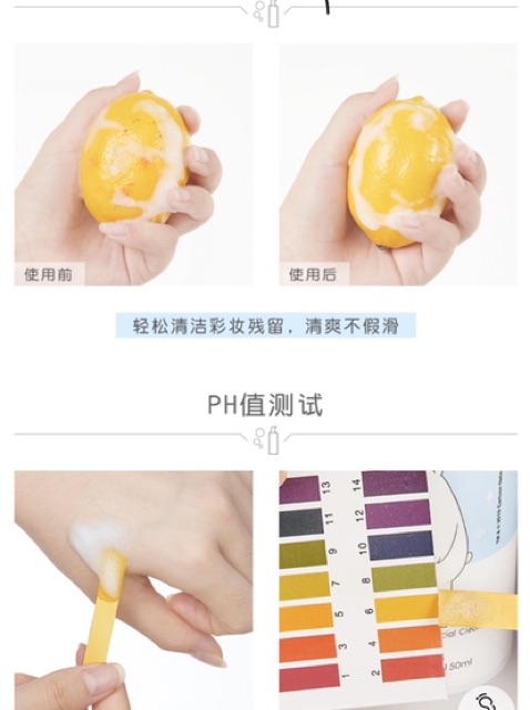 Sữa rửa mặt tạo bọt dịu nhẹ MayCreate
