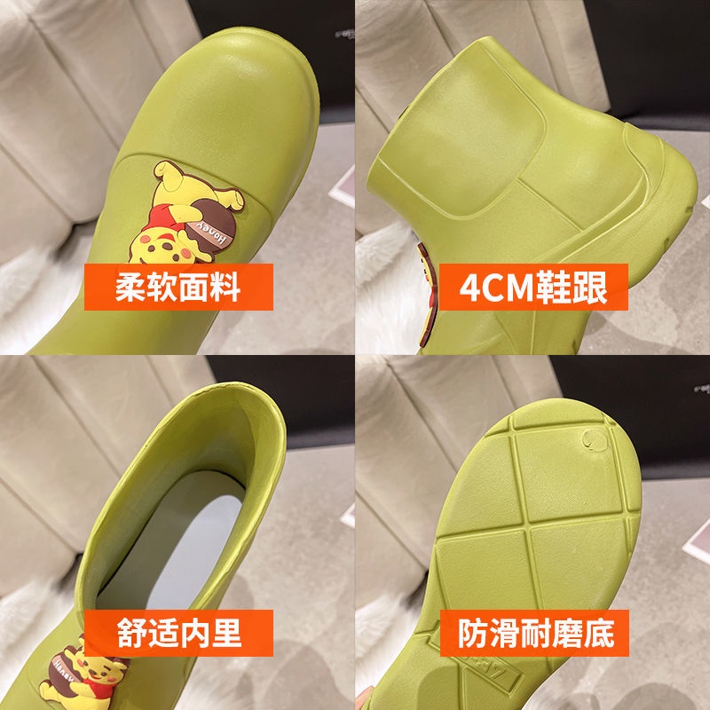 Ủng Đi Mưa Chống Trượt Chống Thấm Nước In Hình Gấu Dễ Thương Thời Trang Mùa Hè Cho Nữ