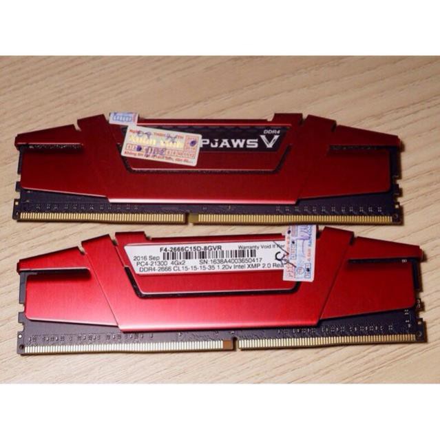 Bộ nhớ Ram DDR4 G.Skill 8GB Phuong995