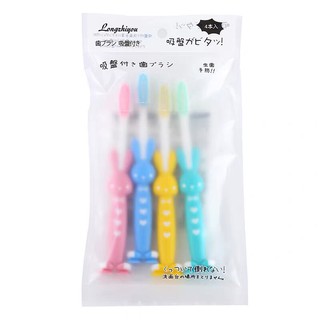 Set 4 bàn chải đánh răng xuất nhật siêu mềm cho bé