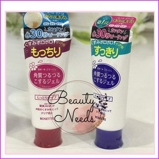 Gel tẩy tế bào chết Rosette Nhật Bản