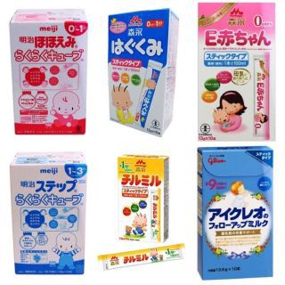 Sữa meiji thanh số 0, số 9 27g