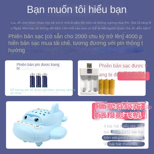 Đồ chơi trẻ sơ sinh điều khiển từ xa xoay nhạc chuông đầu giường kêu lục cục