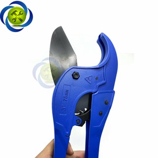 KÉO CẮT ỐNG NƯỚC C-MART A0208