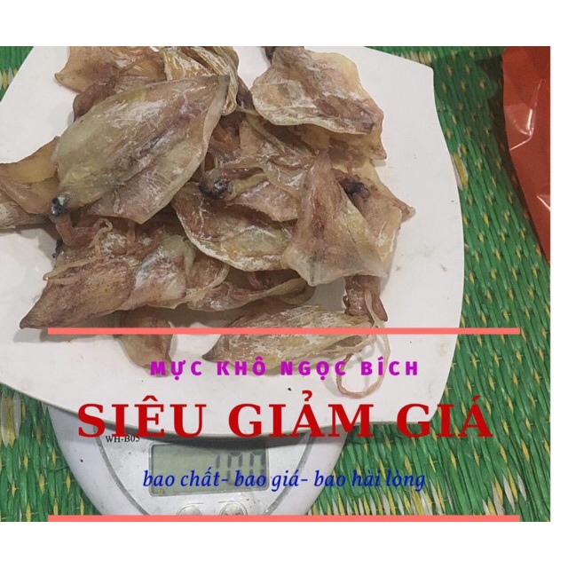 1kg mực khô câu [siêu mini, siêu dày ngọt] (200con/kg)