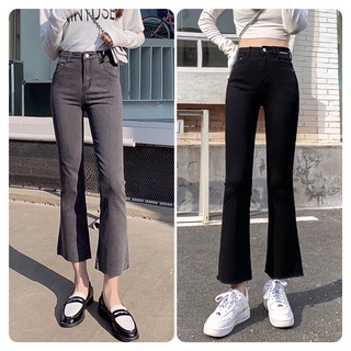 Quần bò jean nữ ống loe đứng rộng suông co giãn jeans cạp cao cao cấp Hottrend