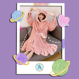 Set áo váy thỏ hồng cute kèm quần