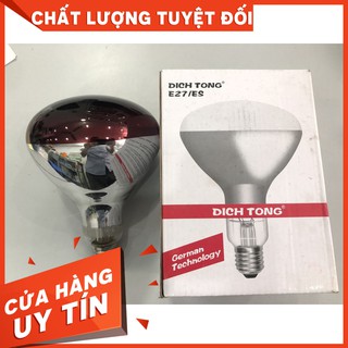 Bóng đèn hồng ngoại Dichtong (siêu khuyễn mãi)