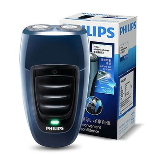Máy cạo râu du lịch cao cấp Philips PQ190