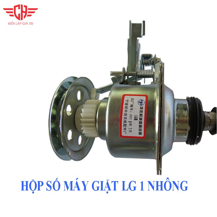 HỘP SỐ MÁY GIẶT LG 1 NHÔNG