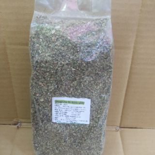 100gam lá thơm OREGANO