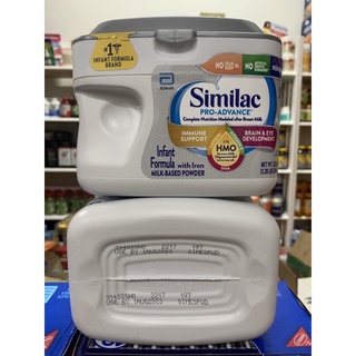 Sữa Similac Pro-Advance - HMO (584g) - Xuất xứ : Abbott - Mỹ
