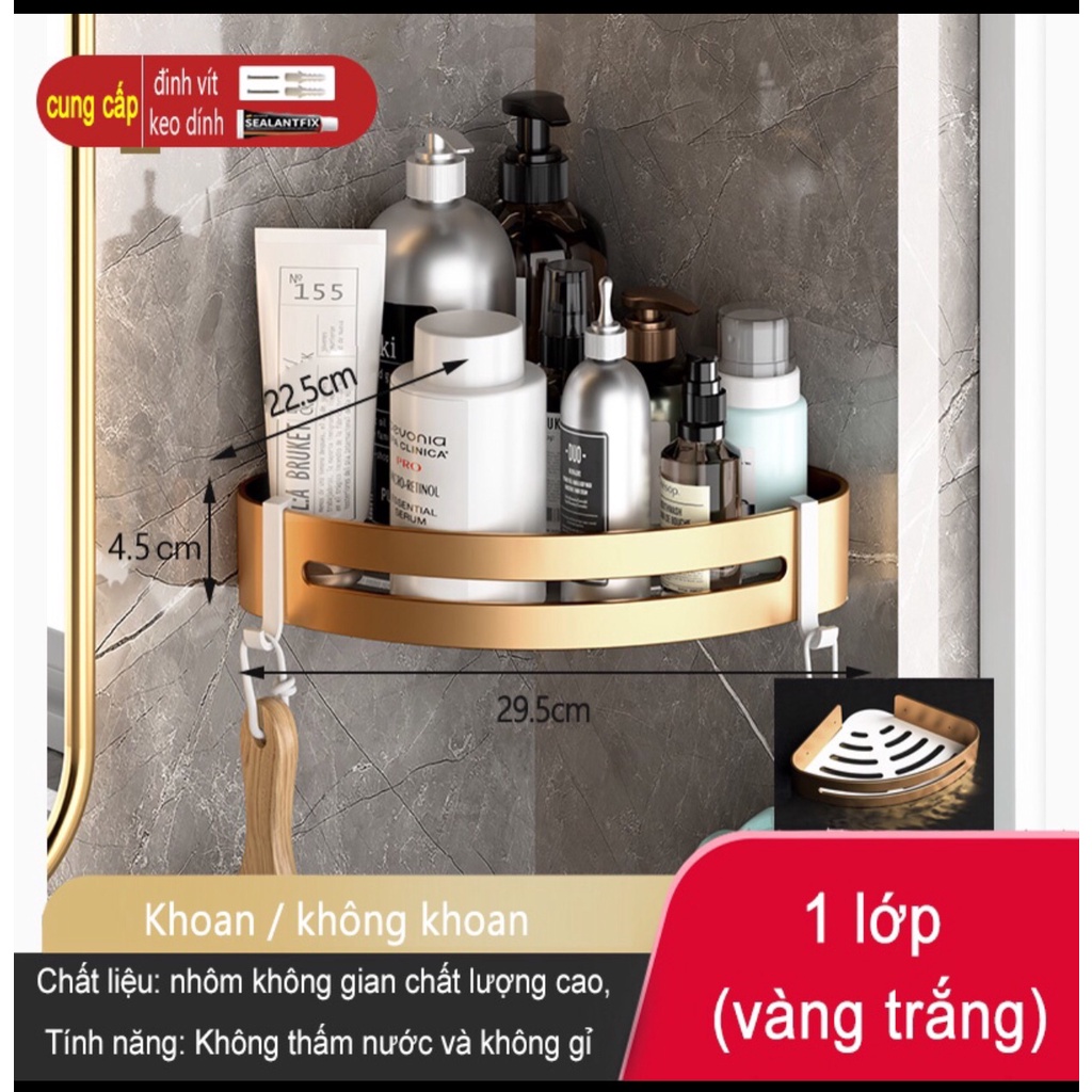 Kệ để đồ dùng phòng tắm gắn tường MEIDOO không cần khoan thiết kế màu vàng đen sang trọng cho phòng tắm nhà bạn- Giá Để