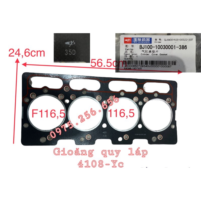 Zoăng quy láp 4108