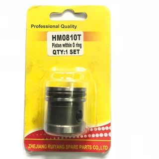 Pit tông máy đục mũi 17 ly HM0810T