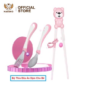 Bộ thìa đũa nĩa hàn quốc cho bé tập ăn - hasuko