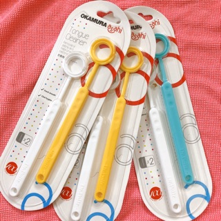 Dụng cụ cạo lưỡi Asahi