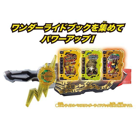 Đồ chơi DX Tri Cerberus Wonder Ride Book - Kamen Rider Saber Siêu nhân mặt nạ Saber.