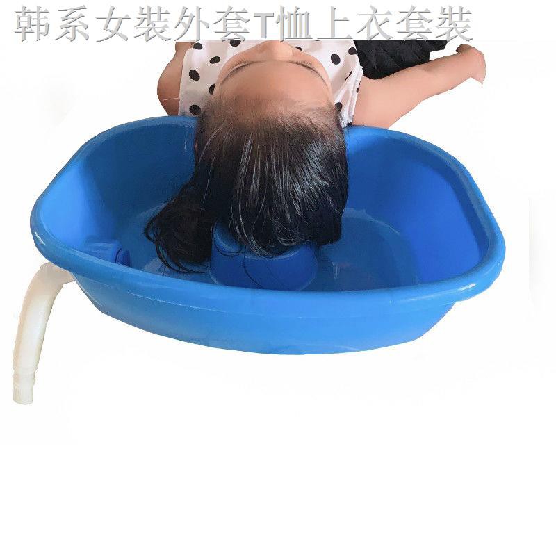 Chậu Gội Đầu Tiện Dụng Dành Cho Trẻ Nhỏ Và Người Lớn Tuổi | BigBuy360 - bigbuy360.vn