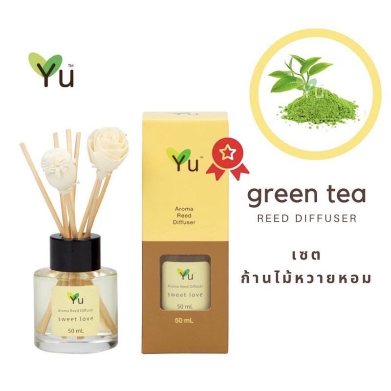 [Mã SKAMLTSM9 giảm 10% đơn 99K] (50ML) TINH DẦU QUE GỖ THƠM PHÒNG YU THÁI LAN - Yu Diffuser chuẩn Auth