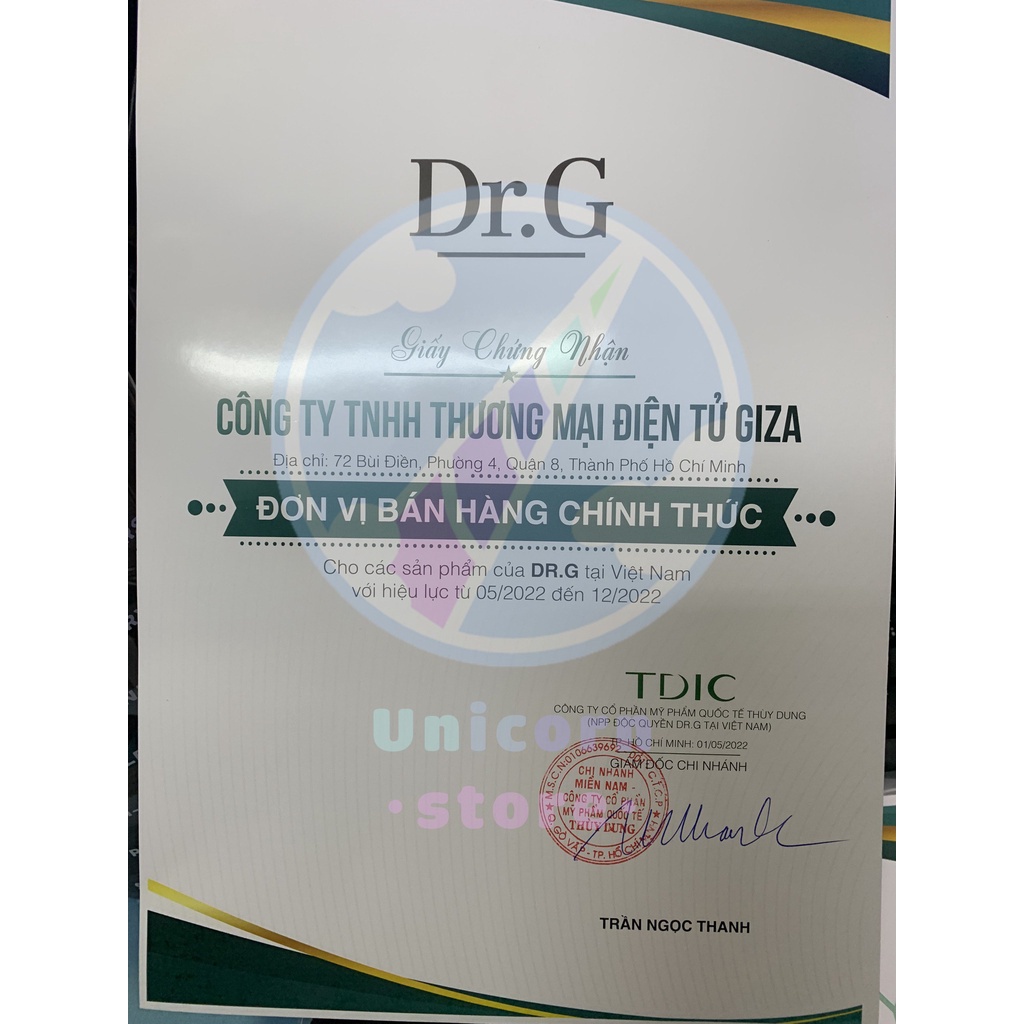 Kem Chống Nắng Làm Ẩm Mượt Da Nhạy Cảm Dr.G Green Mild Up Sun Essence SPF50+ PA++++ 50ml