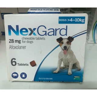 NexGar 4-10kg viên nhai phòng ngừa ve, bọ chét