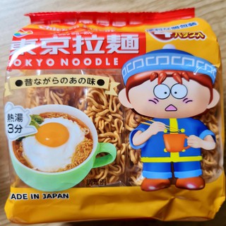 MÌ TRỨNG TOKYO