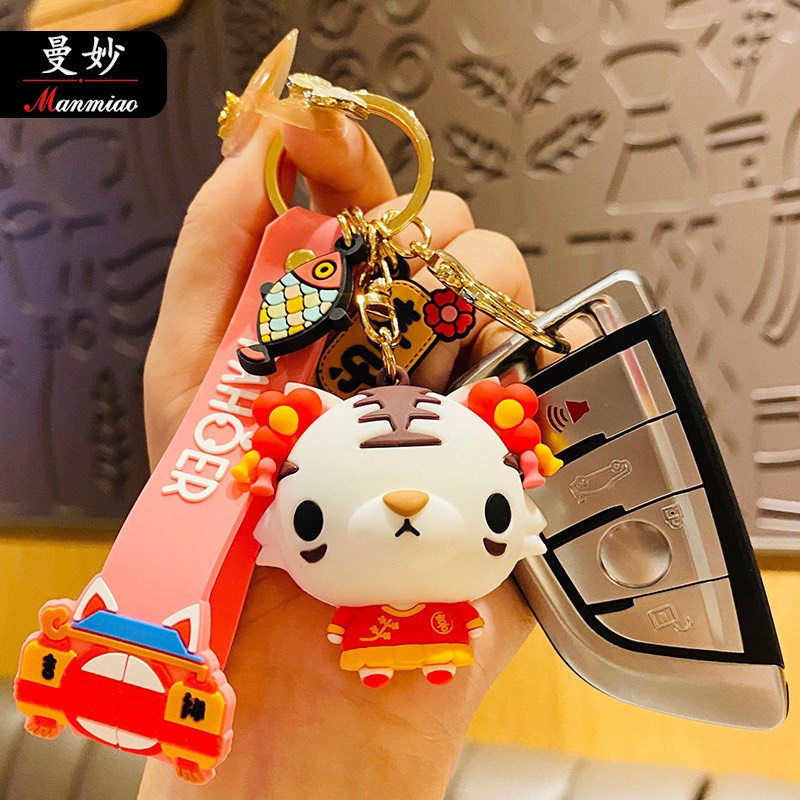 Móc khóa Couple Chú Hổ kèm dây, phụ kiện balo, túi xách xinh xắn - Giá 1 cái