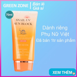 Kem chống nắng cho da dầu JigottT Snail Hàn Quốc SPF50+/PA+++ kem chống nắng dưỡng trắng che khuyết điểm 70ml