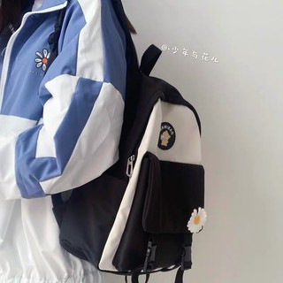 Balo dù 2 dải siêu cute chống nước 2020