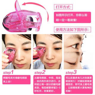 Uốn mi cong thân nhựa KAI