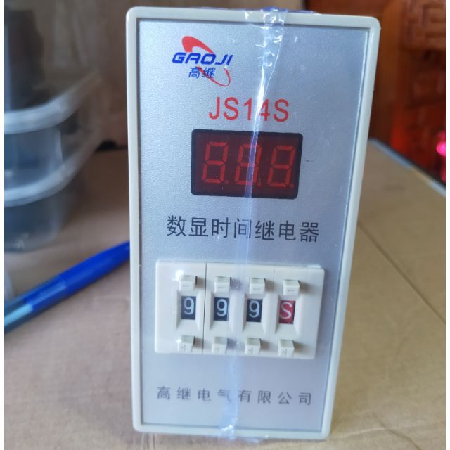 Đồng hồ cài đặt thời gian JS 14S